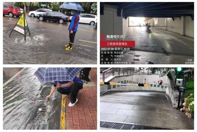 防汛物資|防洪物資廠家|防汛設備|防汛器材|應急救援物資|防洪防汛應急物資儲備|防汛應急物資