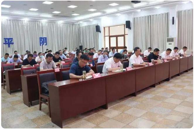 筑牢防汛安全防線！我縣召開(kāi)防汛工作會(huì)議