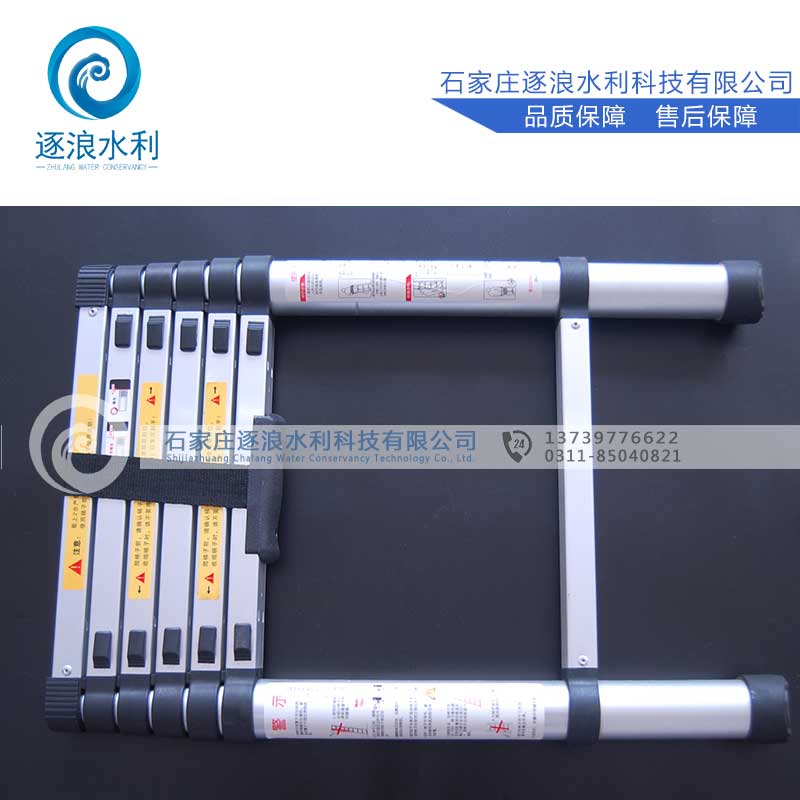 防汛電力維修伸縮梯_防汛救援伸縮梯廠家直銷(xiāo)