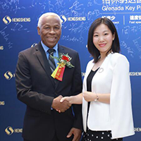 與格林納達(dá)副總理親密會(huì)晤