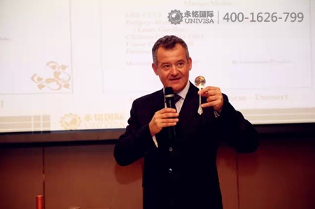 前英國皇室總管 英國移民