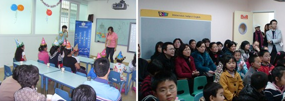 永銘國(guó)際英語(yǔ)沙龍