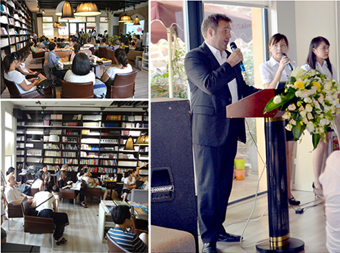 移民項目發布會