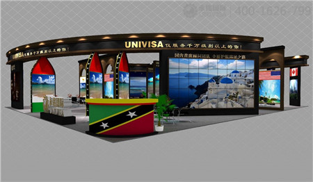 永銘國際現場展區 成都房展