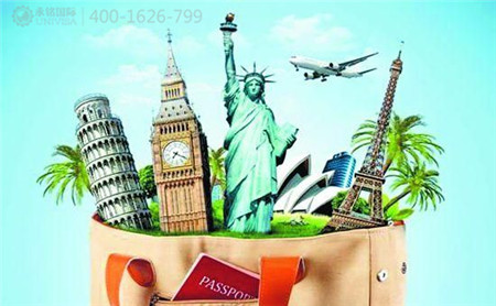 歐洲移民哪個(gè)國(guó)家好？永銘國(guó)際為您大起底